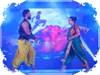 Annual Day